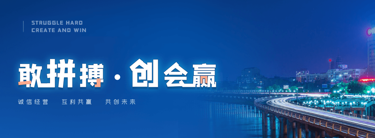 长沙铝合金桥架厂家